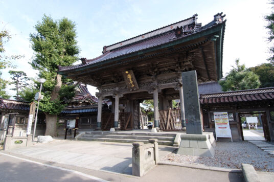 高龍寺