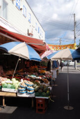 ライブラリー / 中島廉売