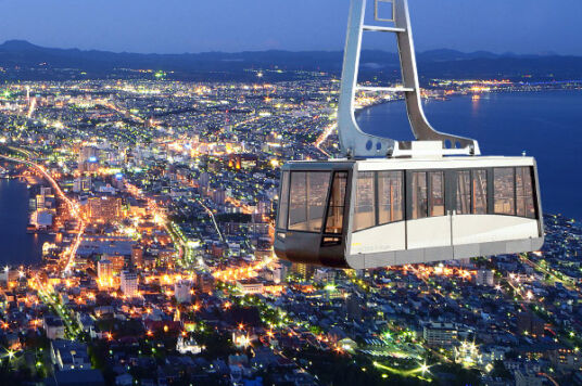 2021年3月19日からの営業時間変更のお知らせ