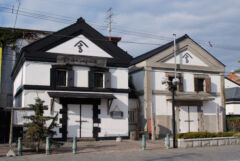 ライブラリー / 高田屋嘉兵衛資料館