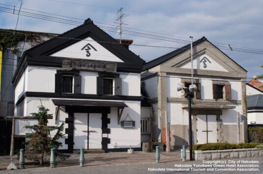 箱館高田屋嘉兵衛資料館