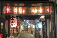 大門横丁 函館 ひかりの屋台