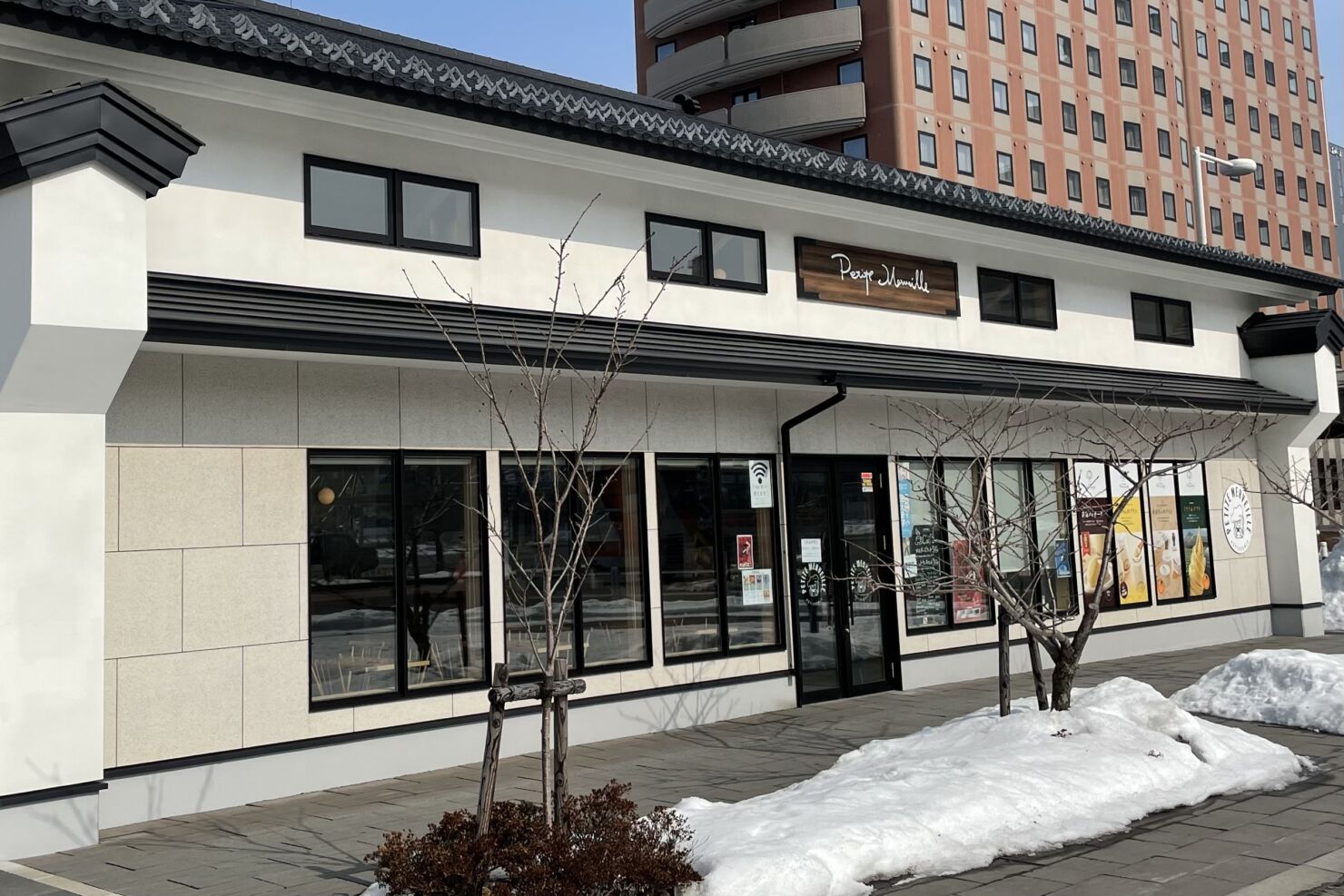 プティ・メルヴィーユ函館駅前店1