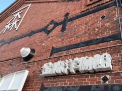 金森洋物館(金森赤レンガ倉庫)