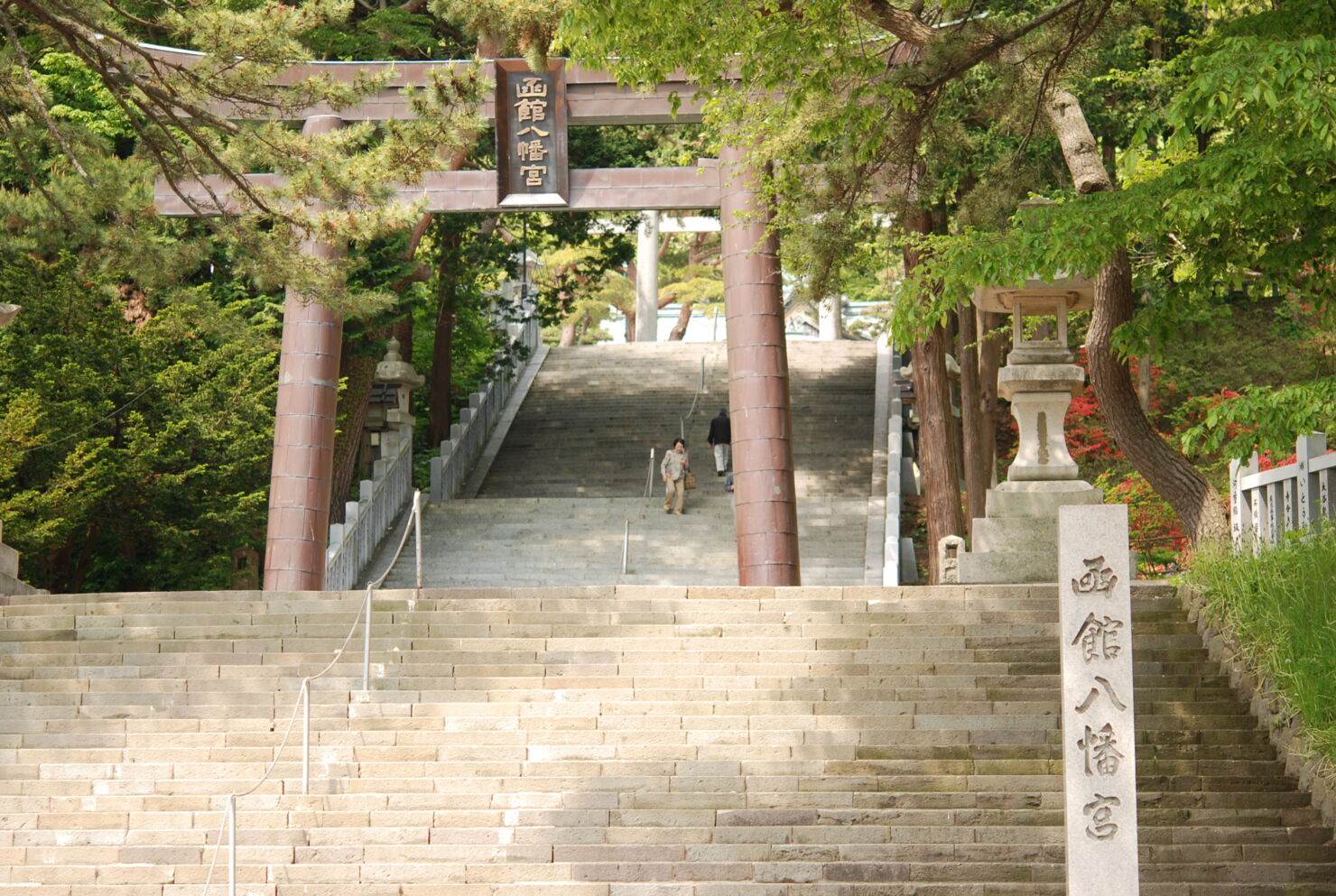 函館八幡宮