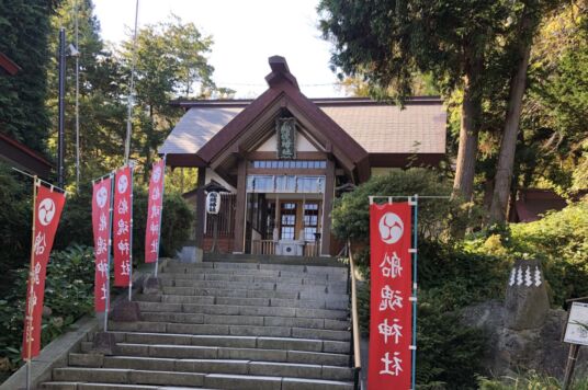 船魂神社