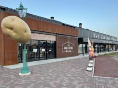 THE DANSHAKU LOUNGE１