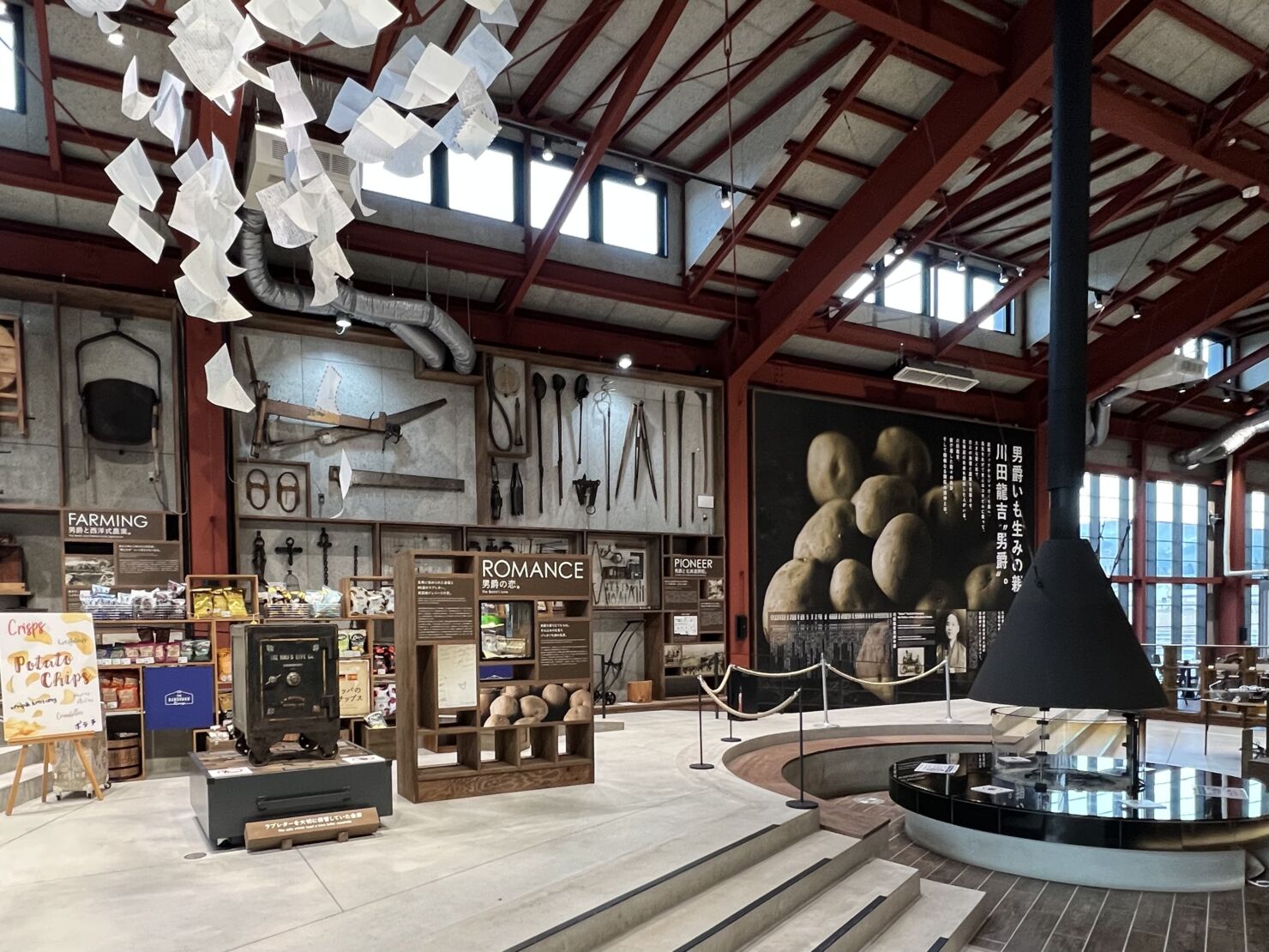 THE DANSHAKU LOUNGE３