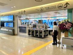 LOCAL INFORMATION がっつり道南