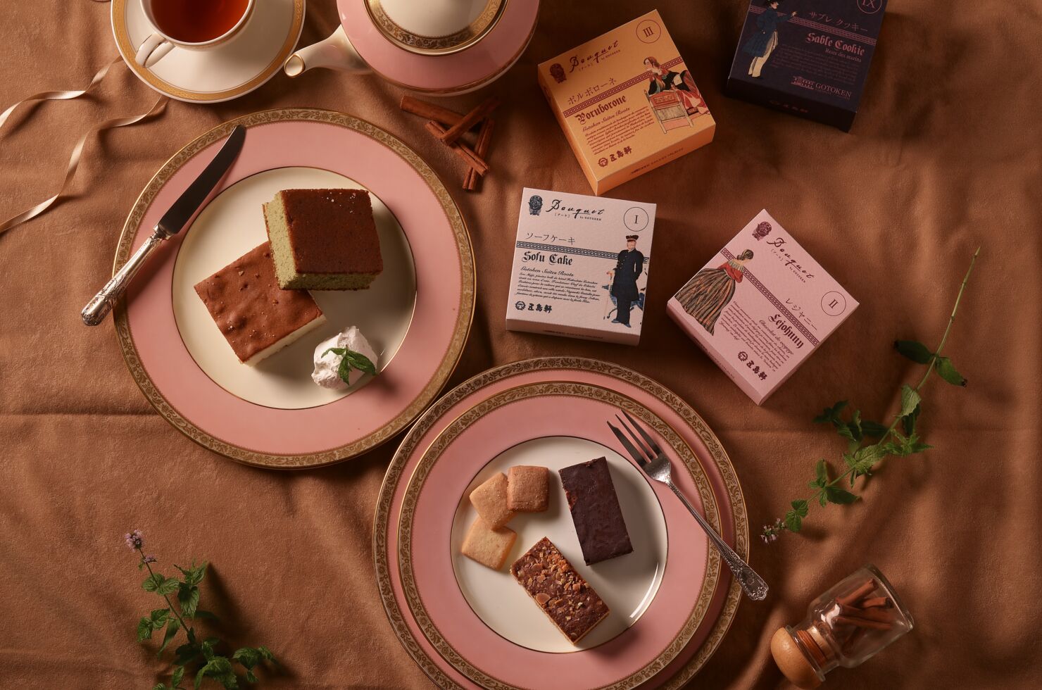 五島軒本店レストラン雪河亭４