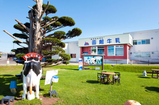 4月1日からOPEN！　函館牛乳「あいす118」売店