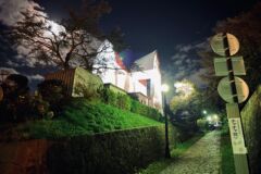 ライブラリー / 大三坂04