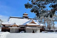 ライブラリー / 箱館奉行所04