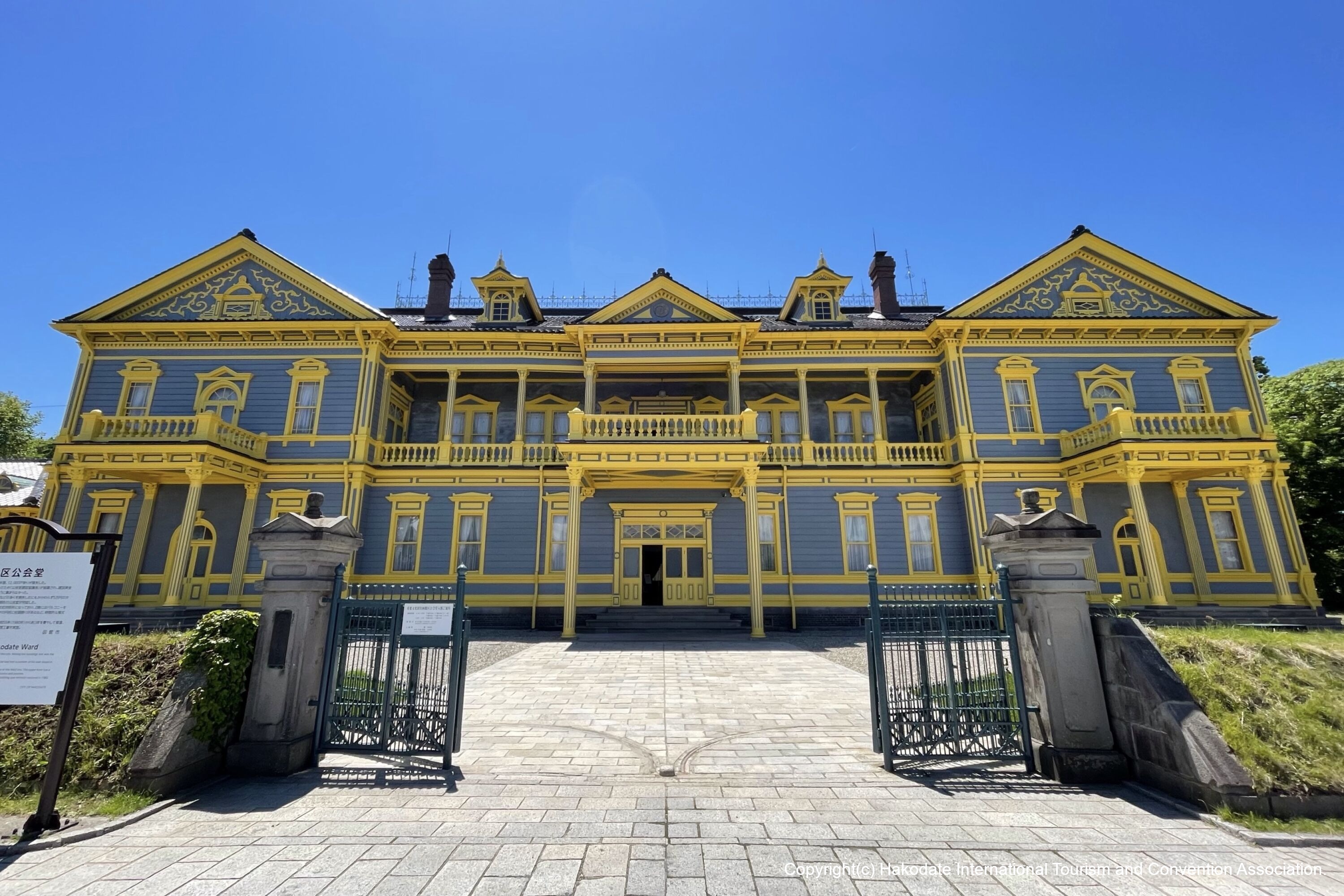 旧函館区公会堂１