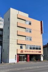 ホテルオールインステイ函館2