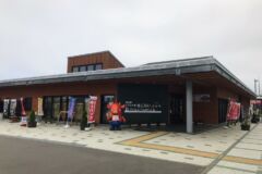 みそぎの郷きこない3