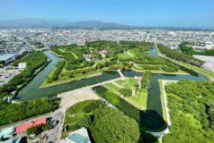 特別史跡五稜郭跡（五稜郭公園）