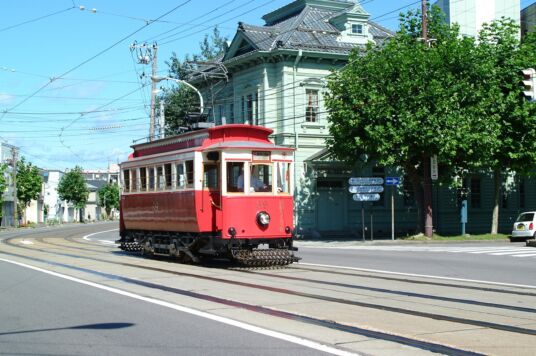 箱館ハイカラ號