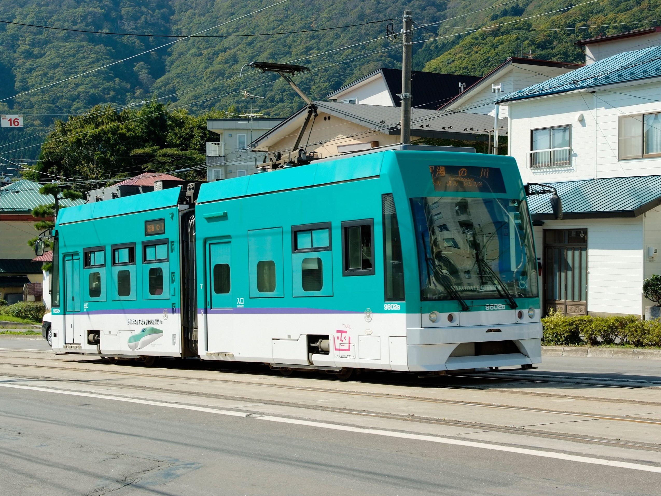 路面電車