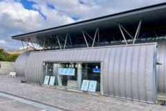 青函トンネル記念館