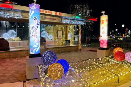 函館湯の川冬の灯り（2023-2024）