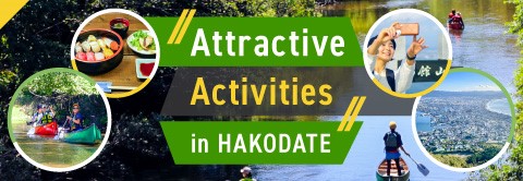 Attractive Activities in HAKODATE (Sightseeing by renting a bicycle and so on.)