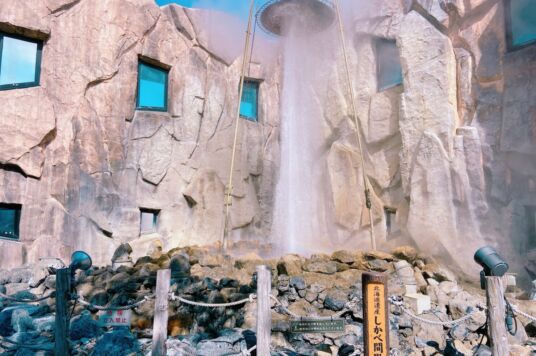 道の駅しかべ間歇泉公園１