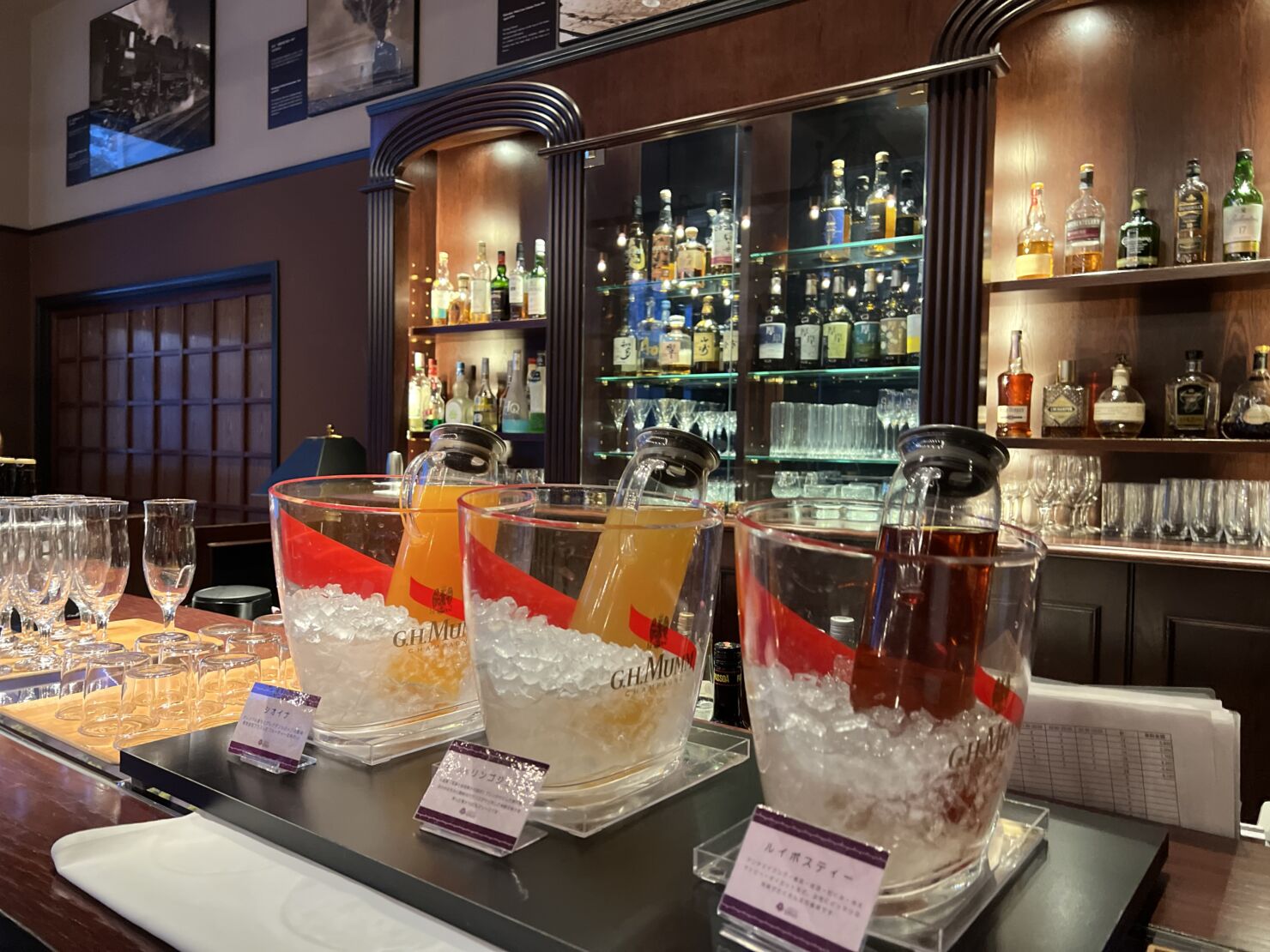 函館大沼鶴雅リゾートエプイ