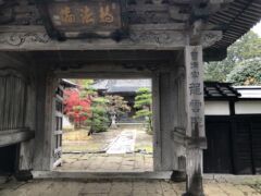 龍雲院