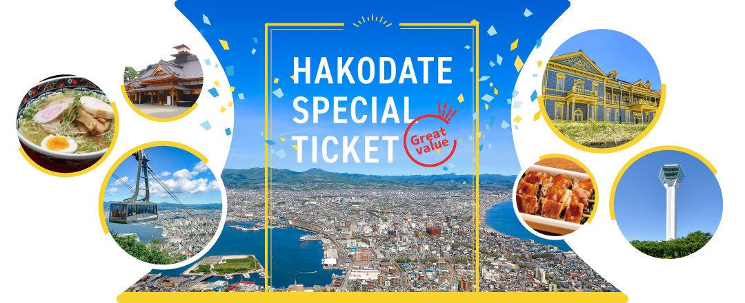 Hakodate Special Ticket